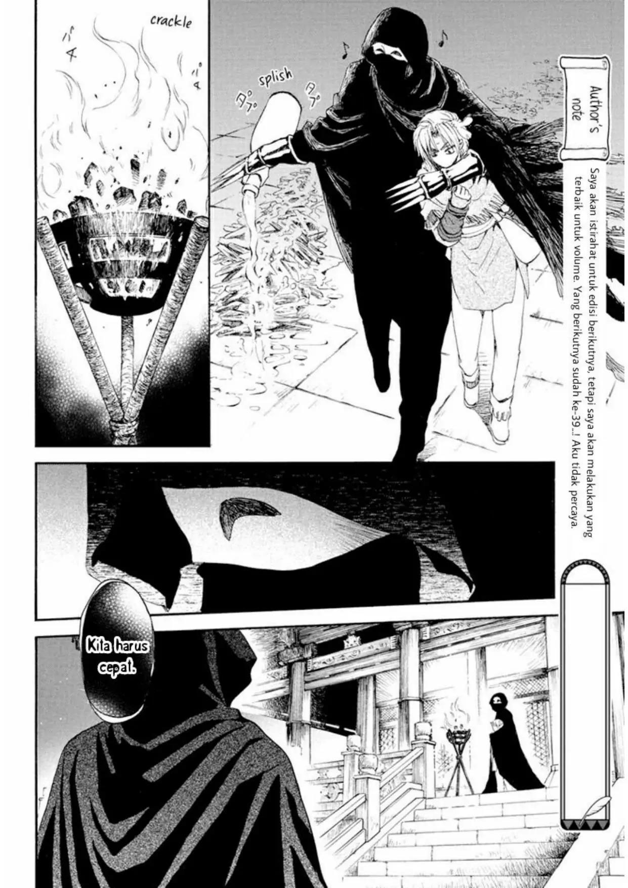 Akatsuki no Yona Chapter 229 Gambar 14