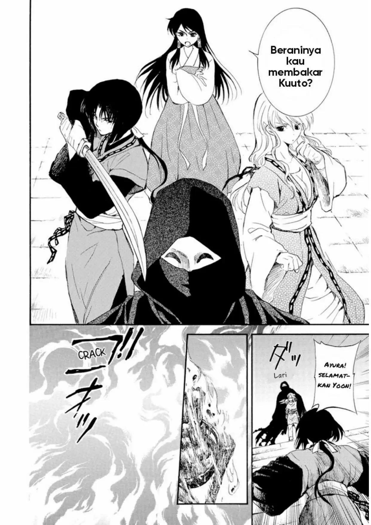 Akatsuki no Yona Chapter 229 Gambar 16