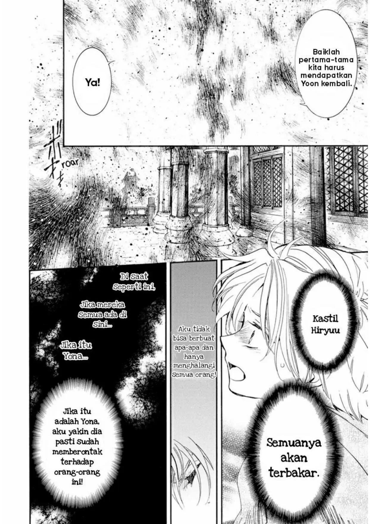 Akatsuki no Yona Chapter 229 Gambar 18