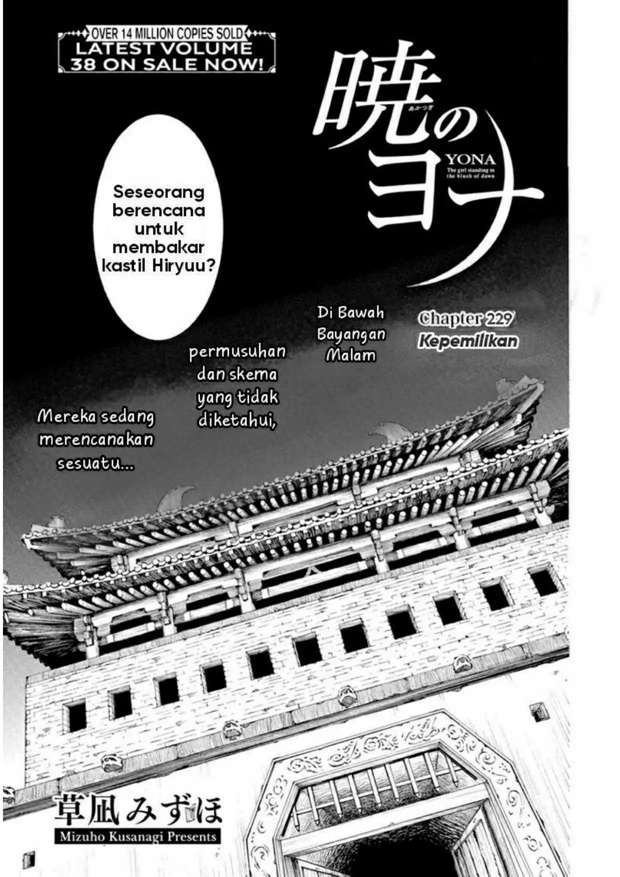 Komik Akatsuki no Yona Chapter 229 gambar nomor 1