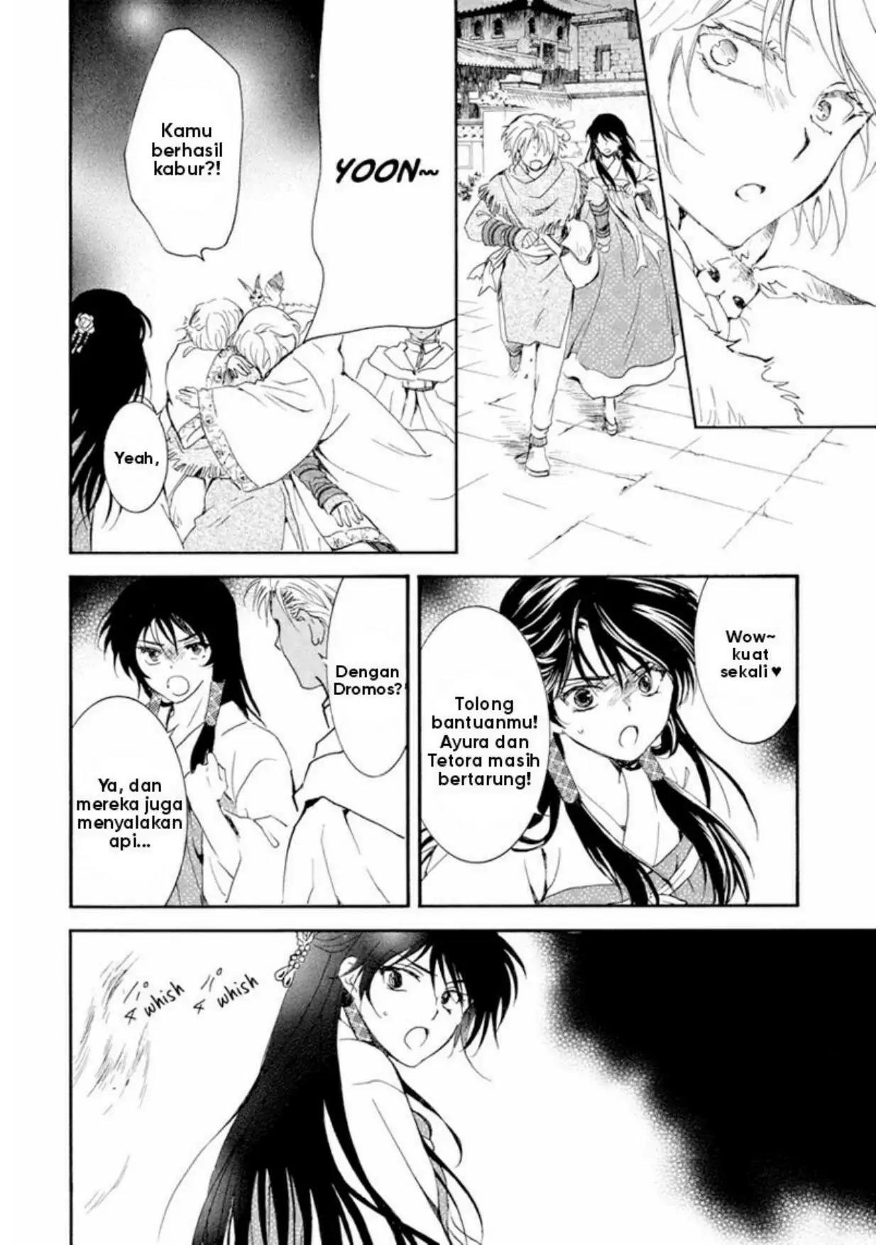 Akatsuki no Yona Chapter 229 Gambar 24