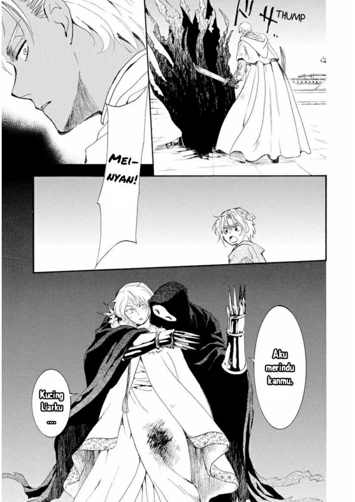 Akatsuki no Yona Chapter 229 Gambar 29