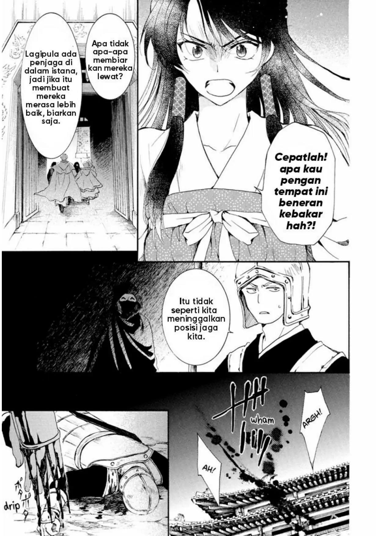 Akatsuki no Yona Chapter 229 Gambar 3