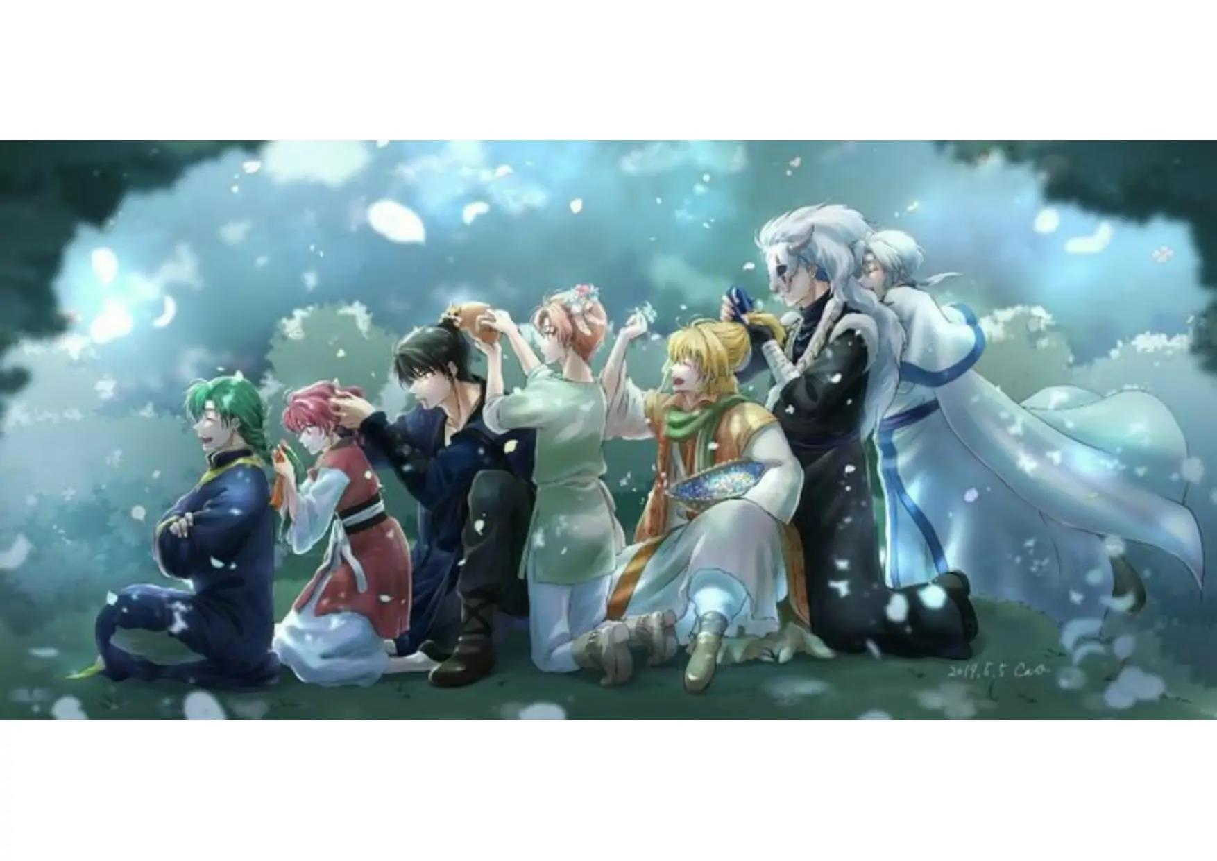 Akatsuki no Yona Chapter 229 Gambar 32