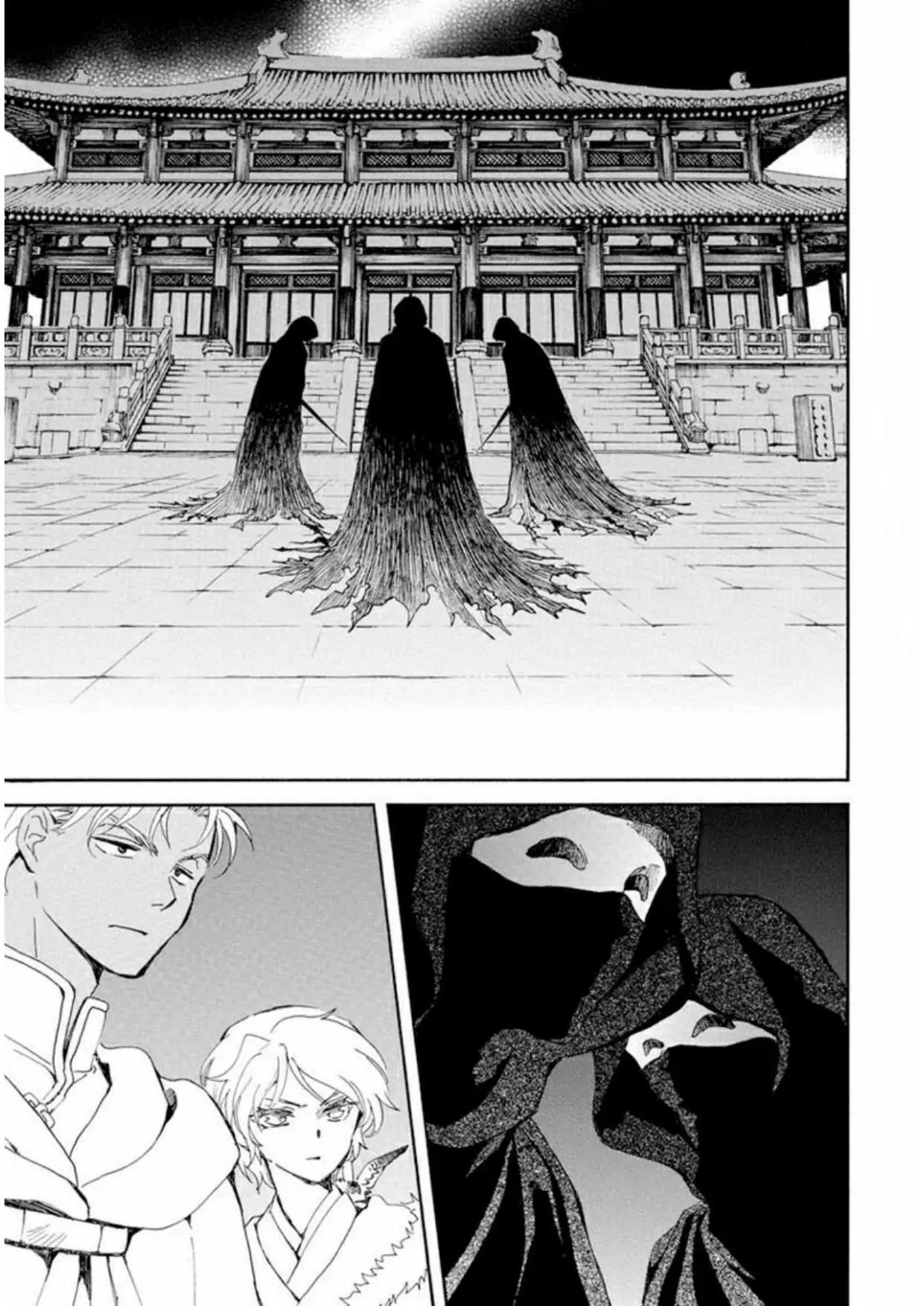 Akatsuki no Yona Chapter 229 Gambar 5