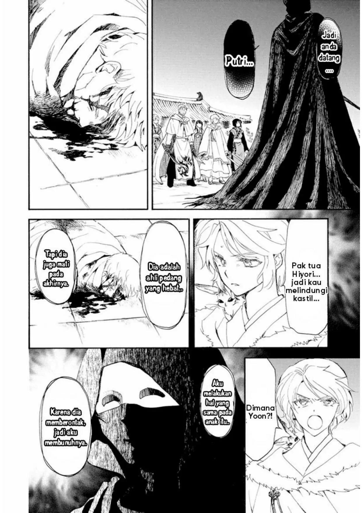 Akatsuki no Yona Chapter 229 Gambar 6