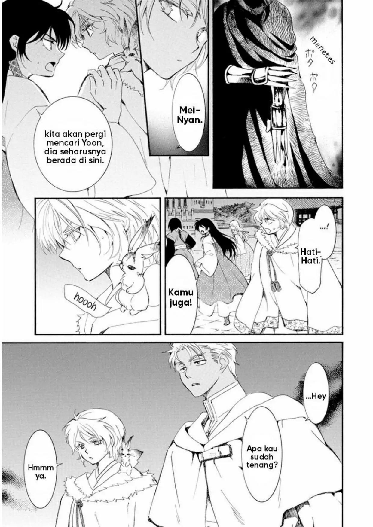 Akatsuki no Yona Chapter 229 Gambar 9