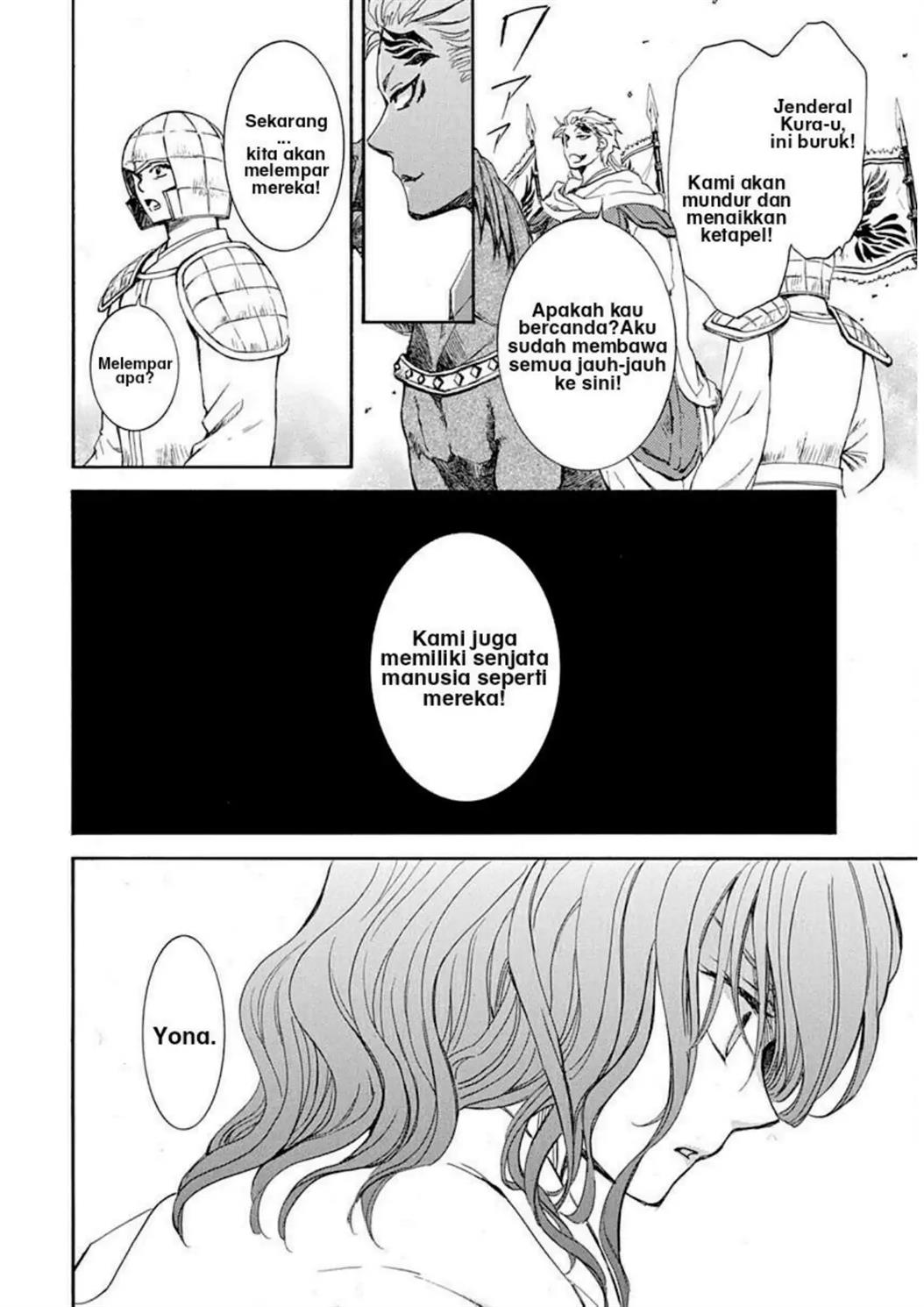 Akatsuki no Yona Chapter 219 Gambar 16