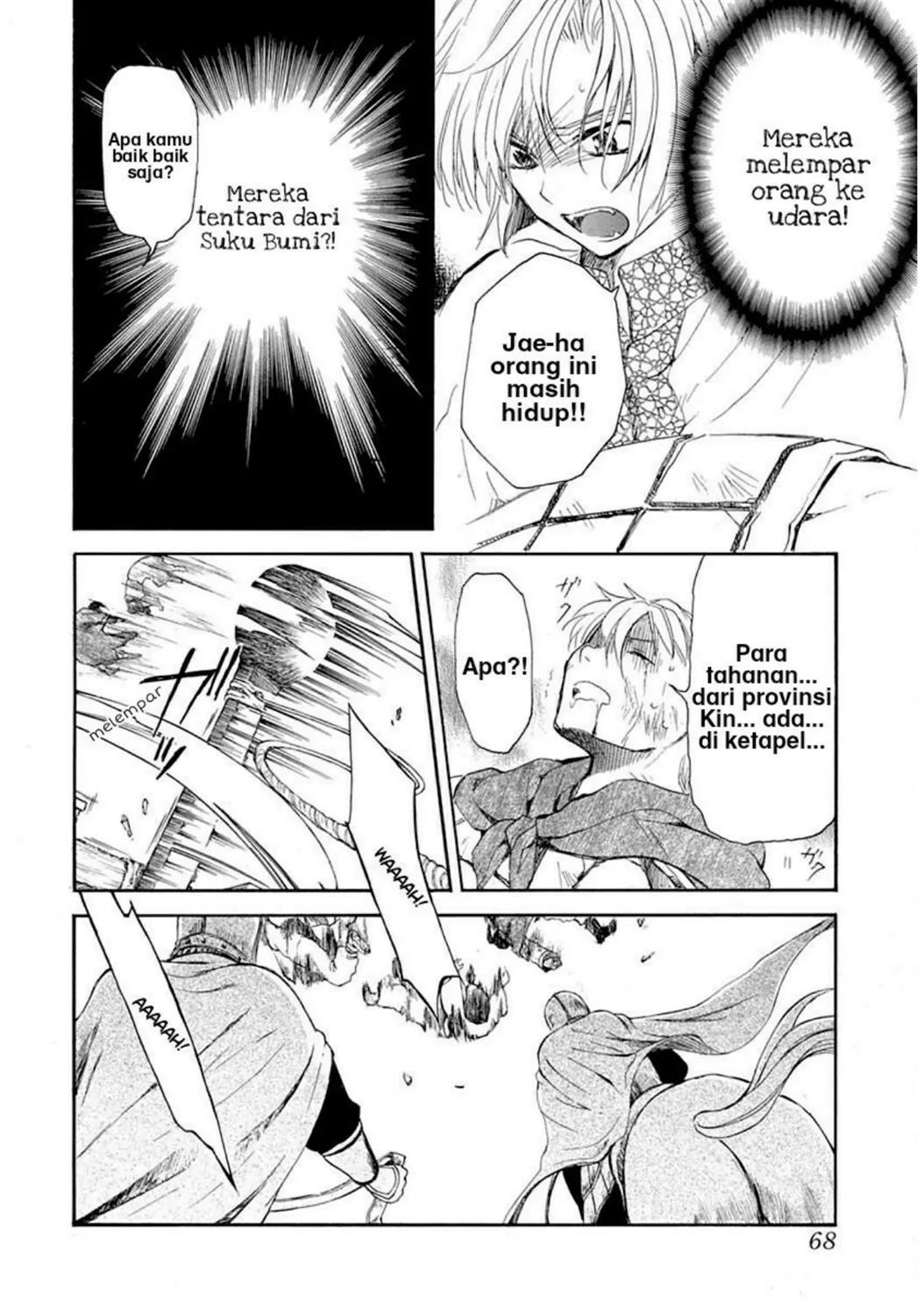 Akatsuki no Yona Chapter 219 Gambar 20