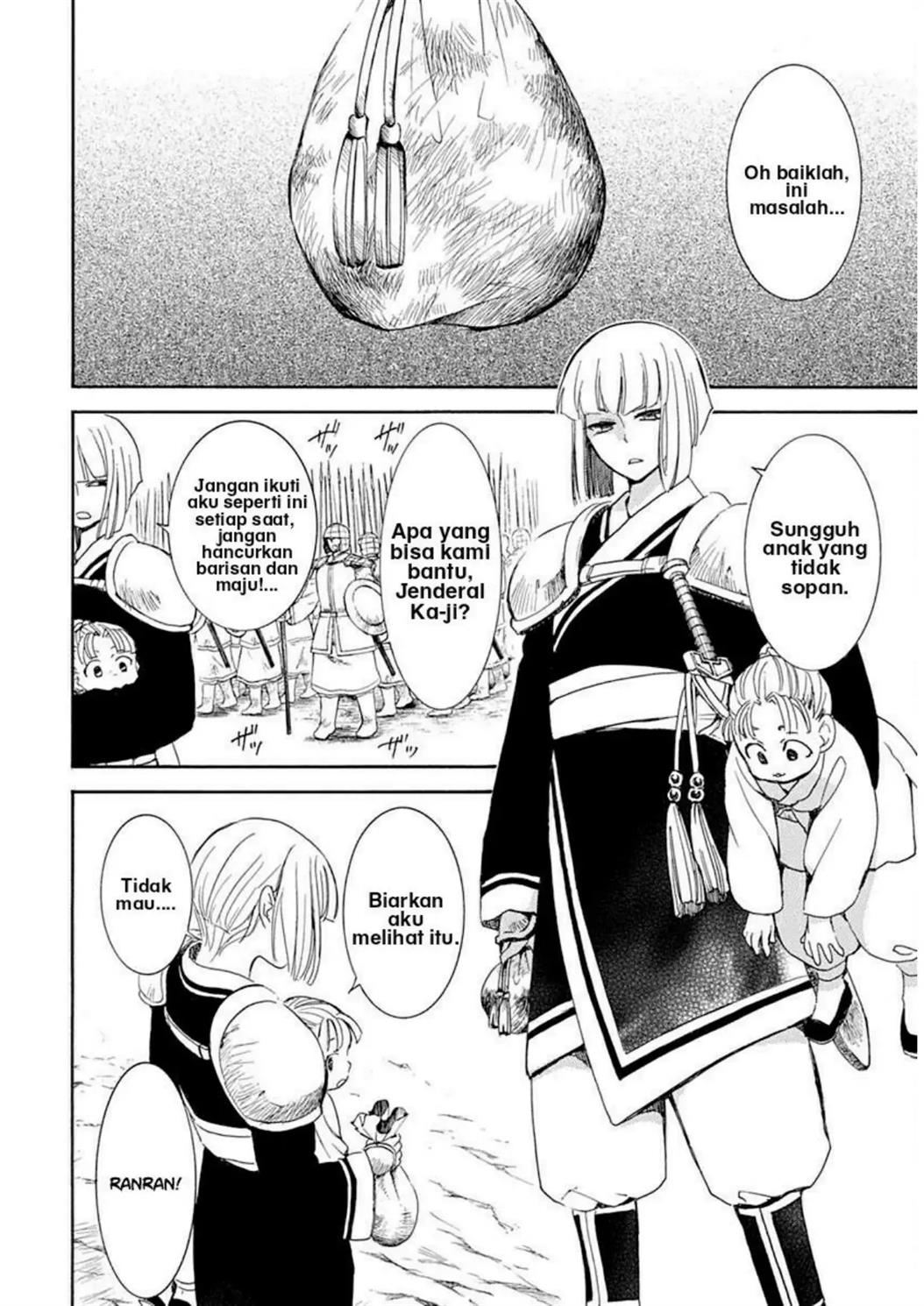 Akatsuki no Yona Chapter 219 Gambar 4