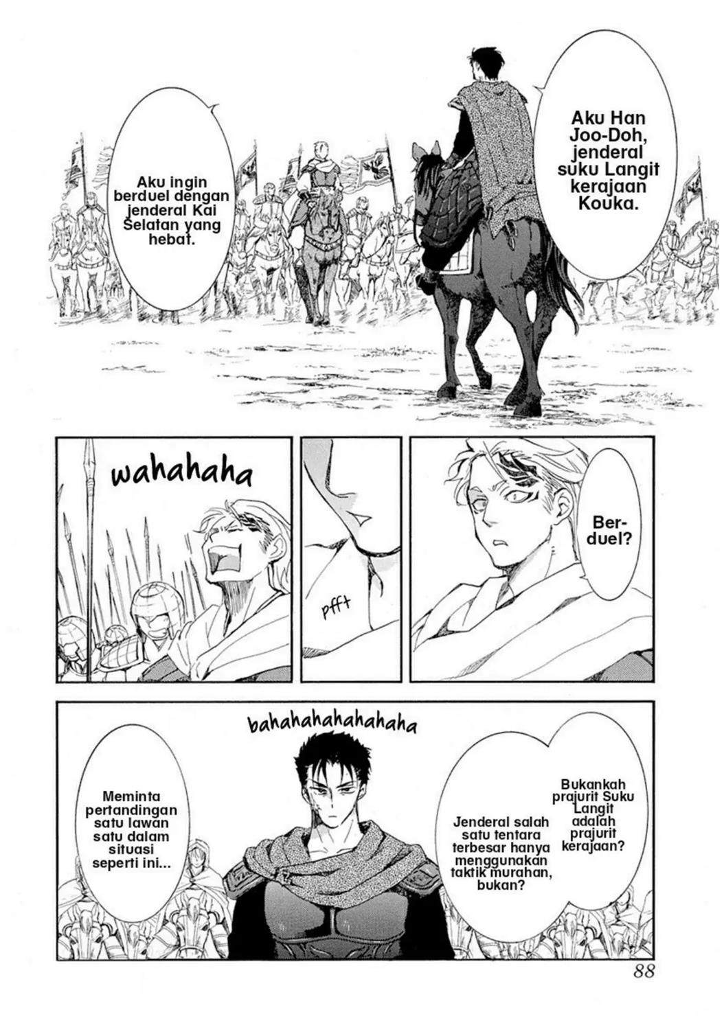 Akatsuki no Yona Chapter 218 Gambar 12