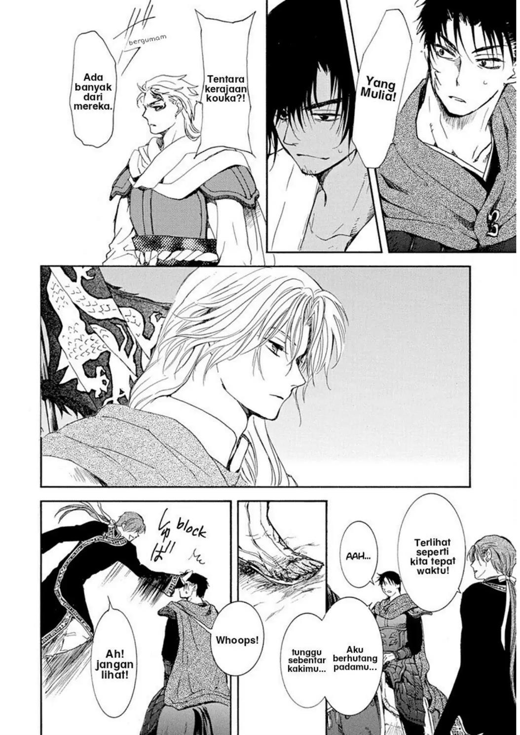 Akatsuki no Yona Chapter 218 Gambar 24