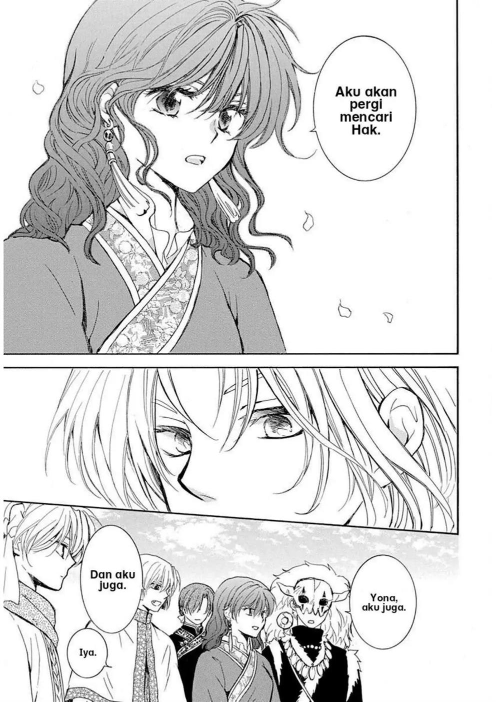 Akatsuki no Yona Chapter 217 Gambar 16