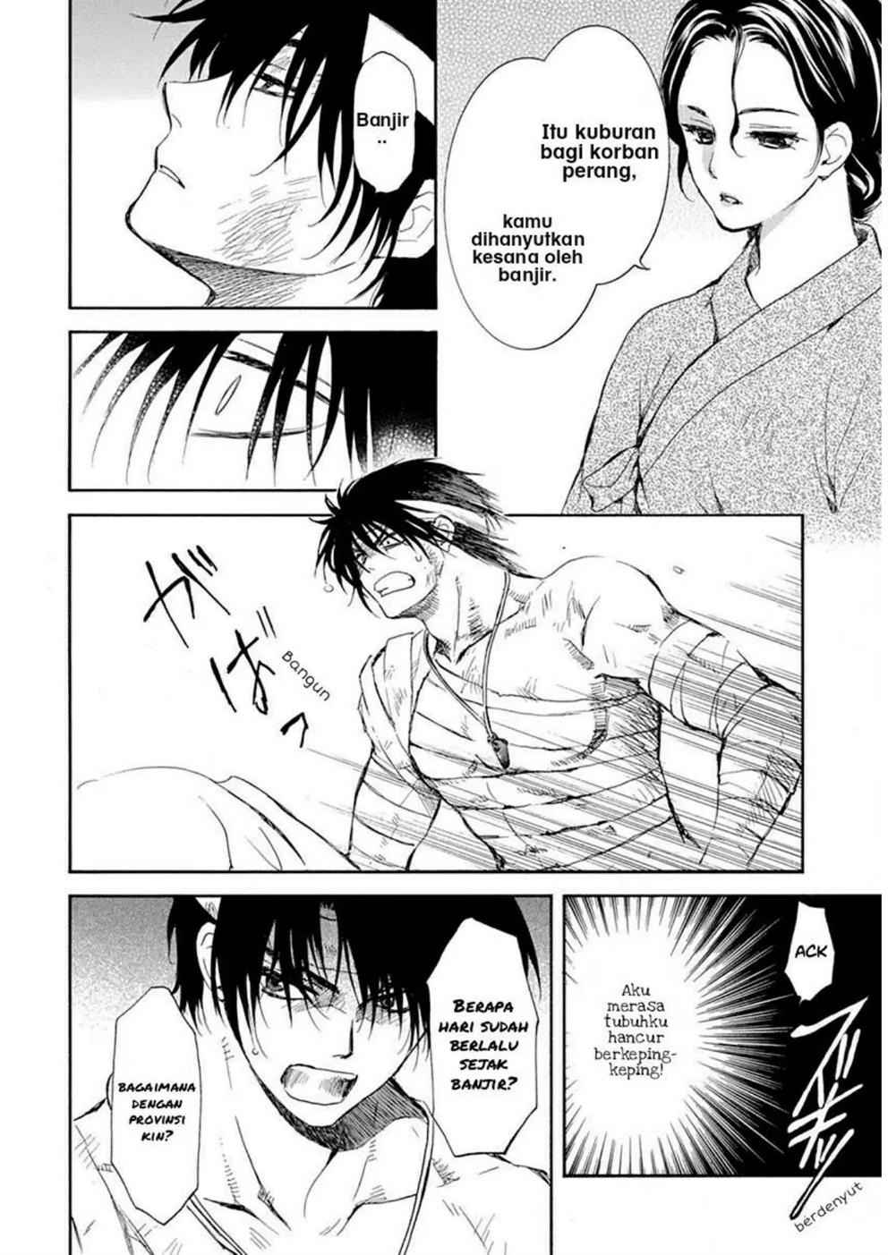 Akatsuki no Yona Chapter 217 Gambar 27