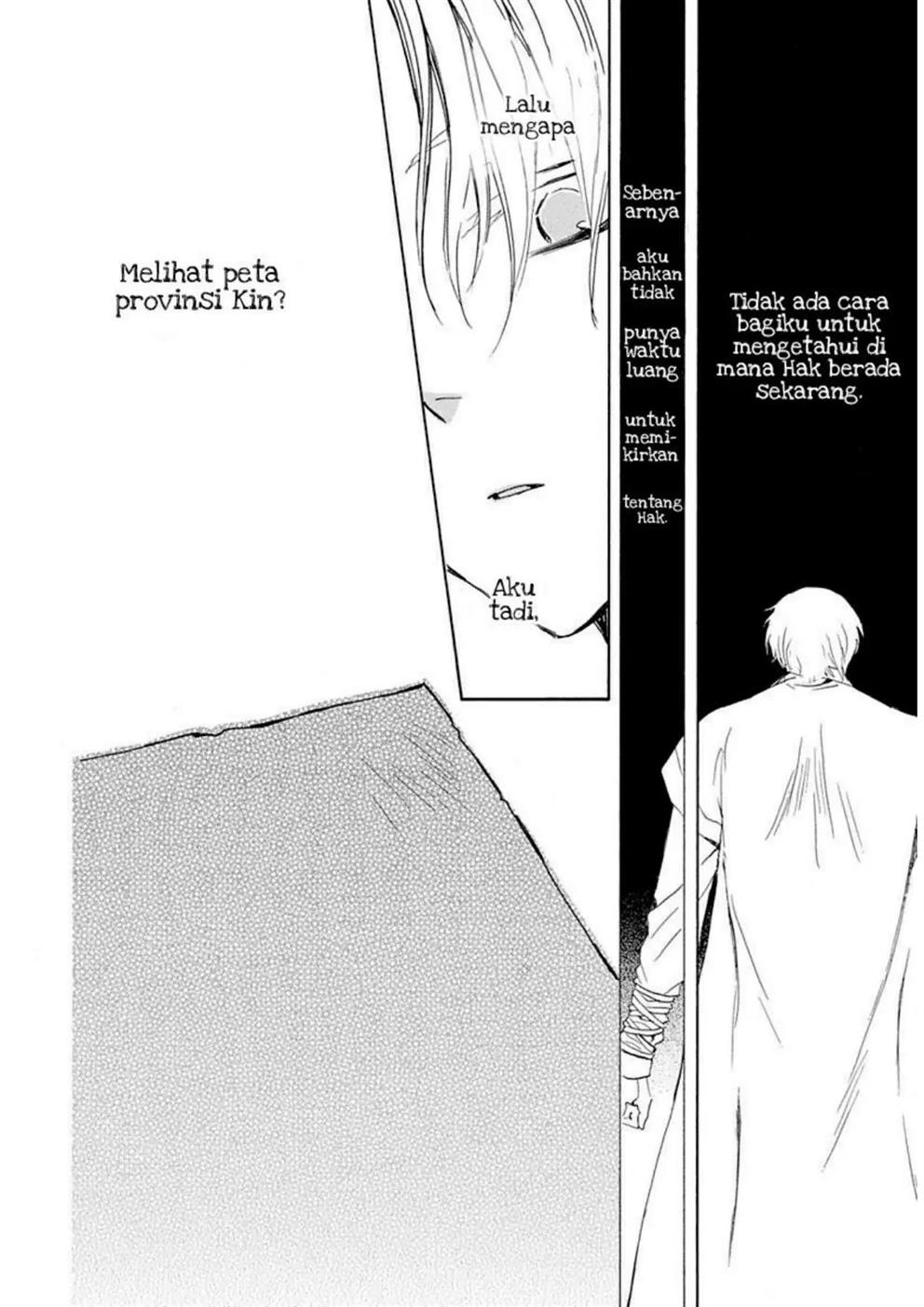 Akatsuki no Yona Chapter 217 Gambar 9