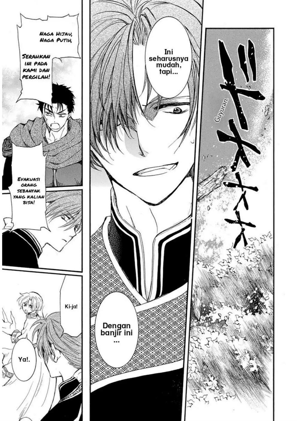 Akatsuki no Yona Chapter 215 Gambar 14