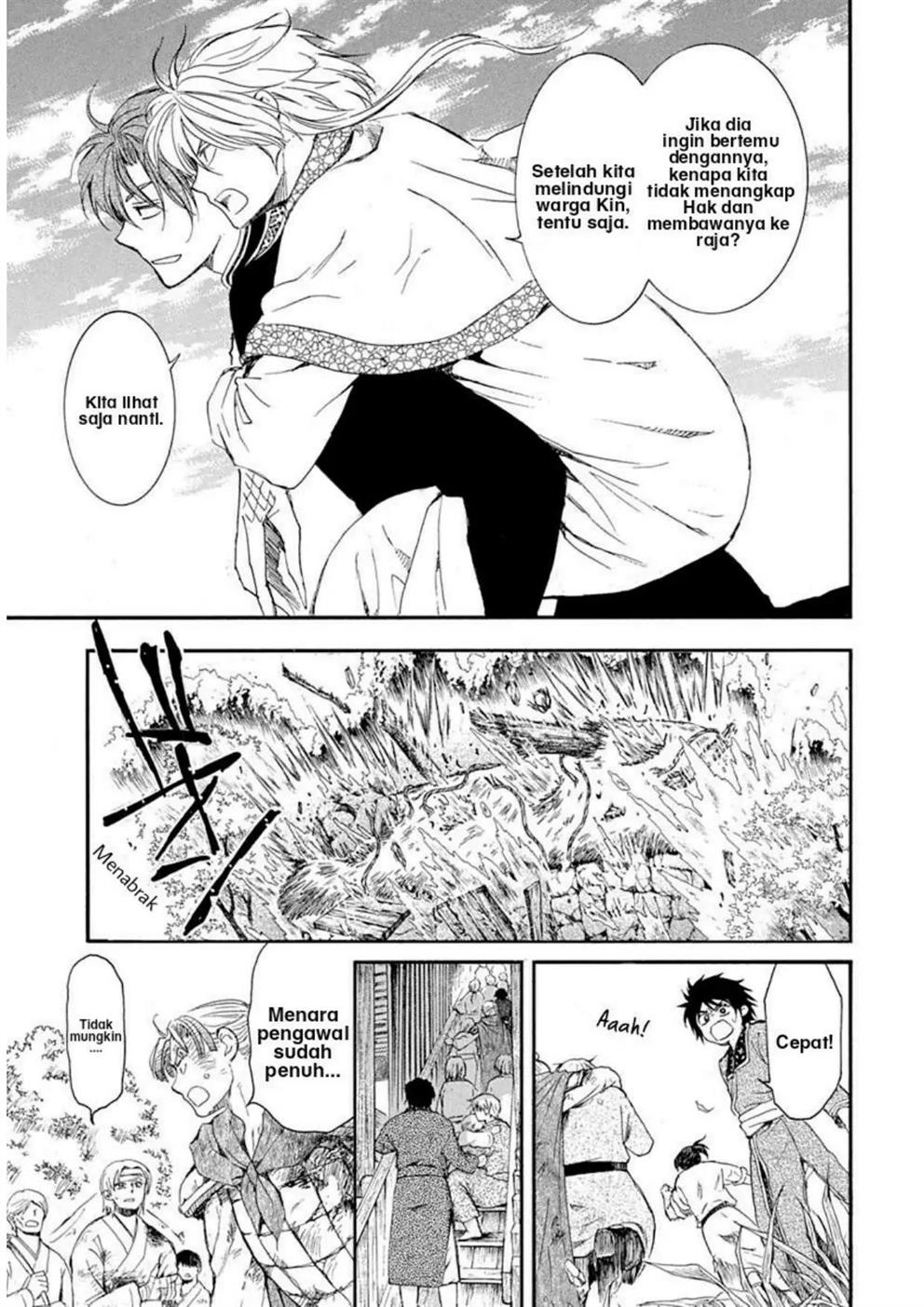 Akatsuki no Yona Chapter 215 Gambar 16