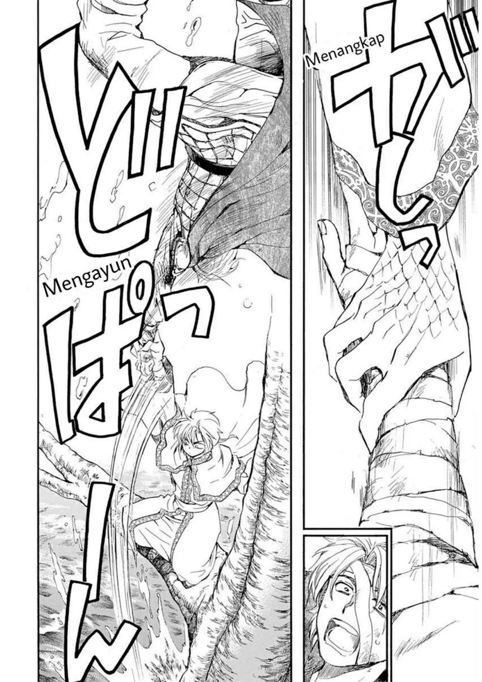 Akatsuki no Yona Chapter 215 Gambar 19