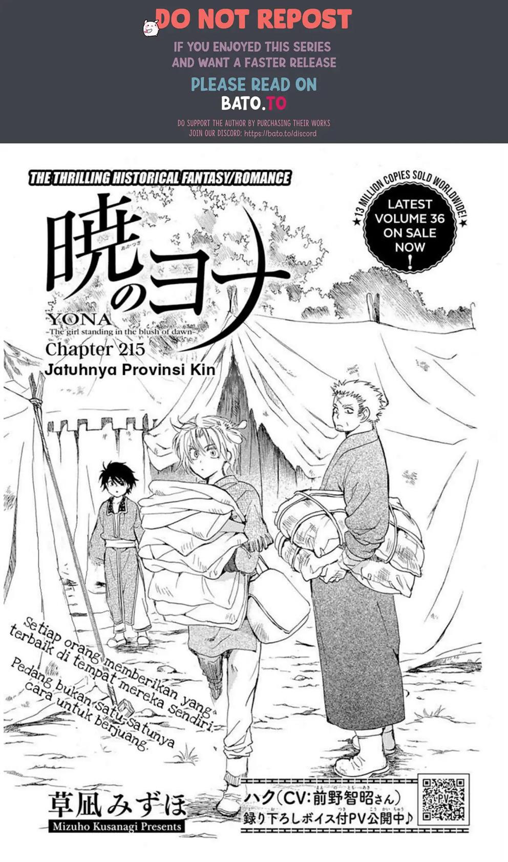 Komik Akatsuki no Yona Chapter 215 gambar nomor 1