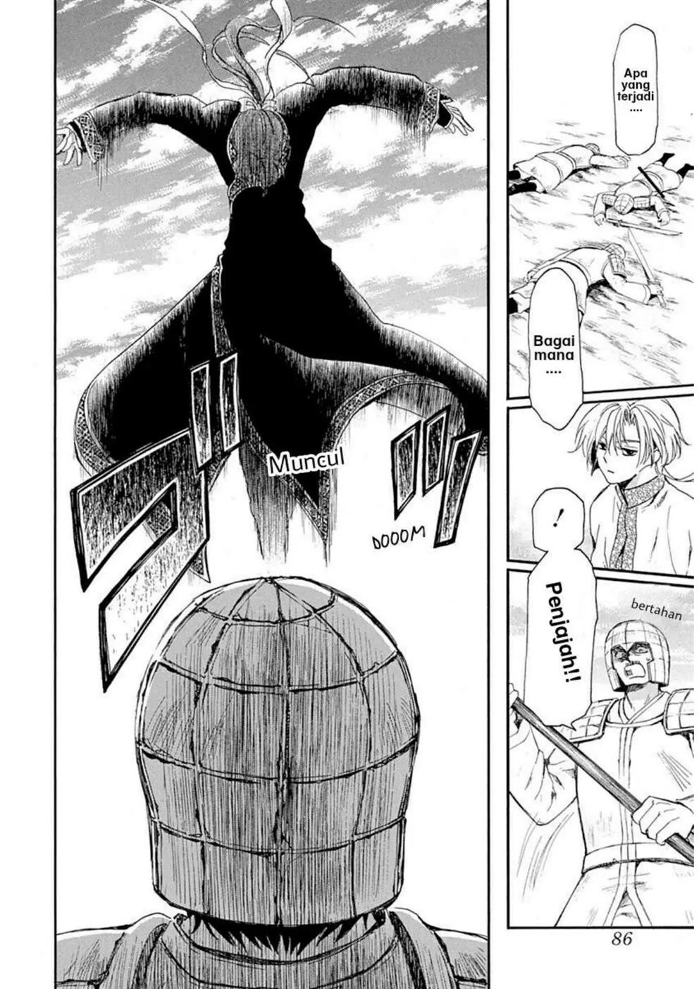 Akatsuki no Yona Chapter 215 Gambar 11