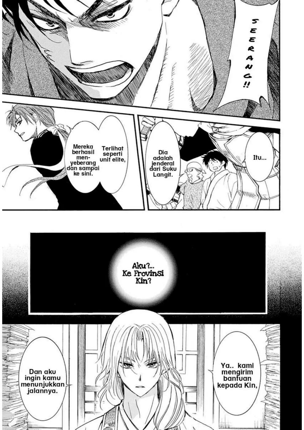 Akatsuki no Yona Chapter 215 Gambar 12