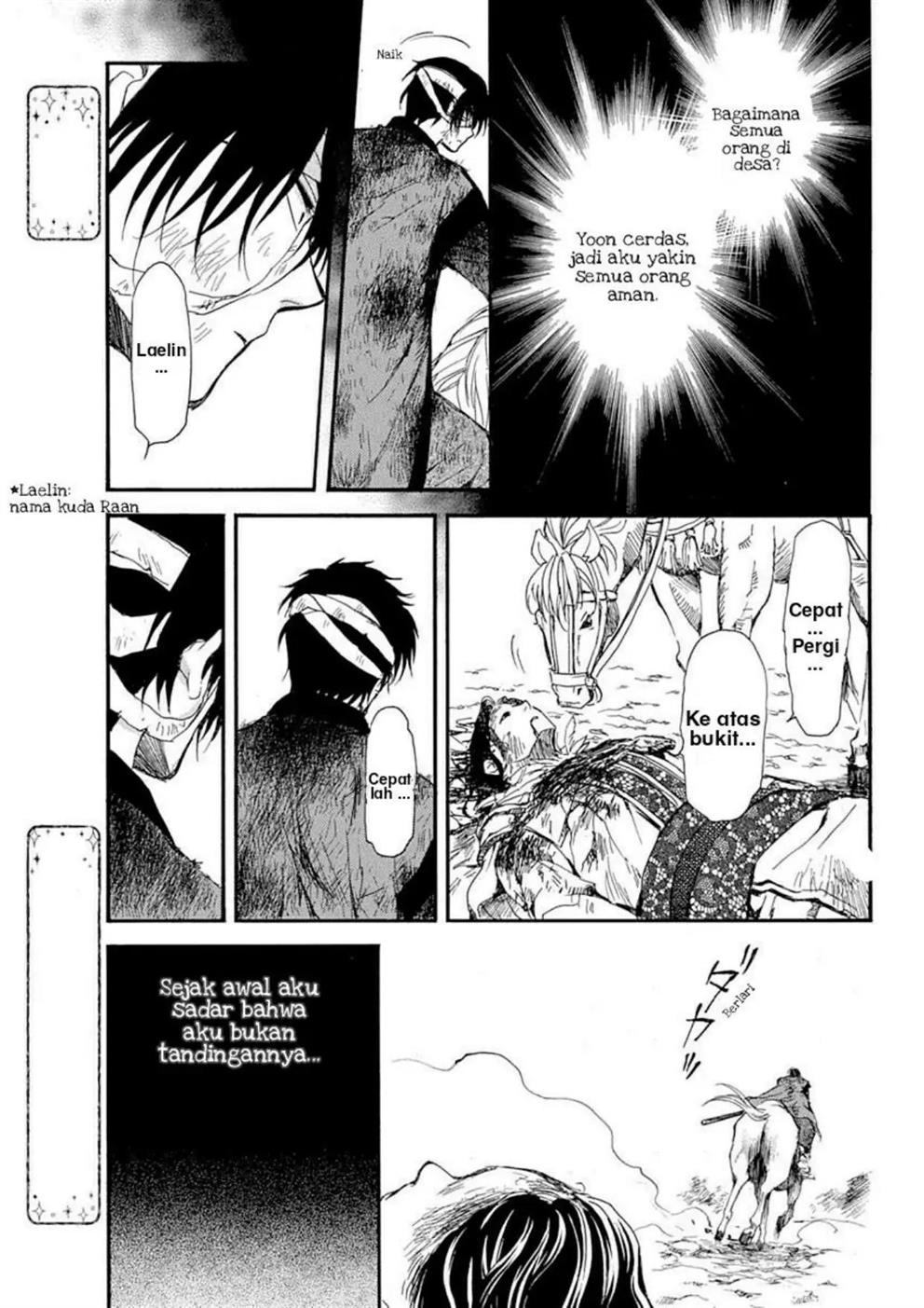 Akatsuki no Yona Chapter 215 Gambar 24