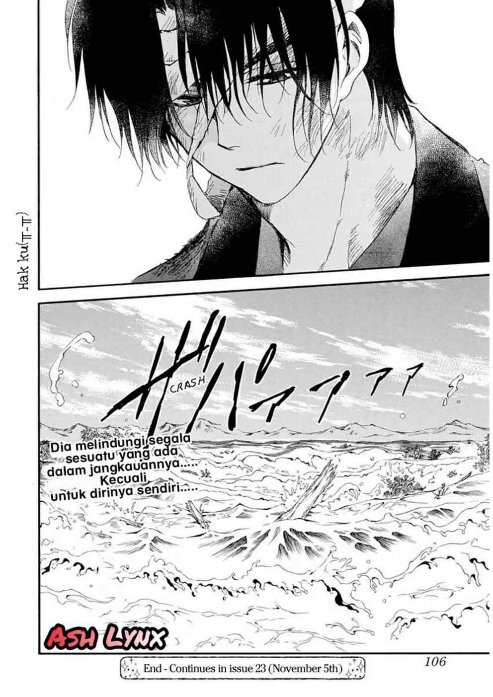Akatsuki no Yona Chapter 215 Gambar 28