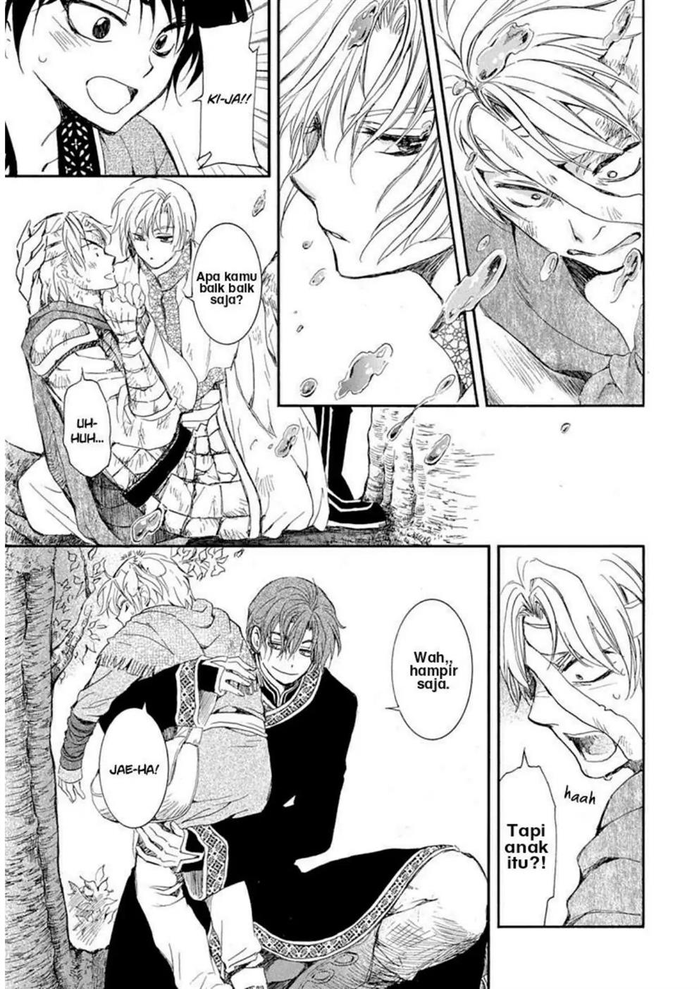 Akatsuki no Yona Chapter 215 Gambar 20