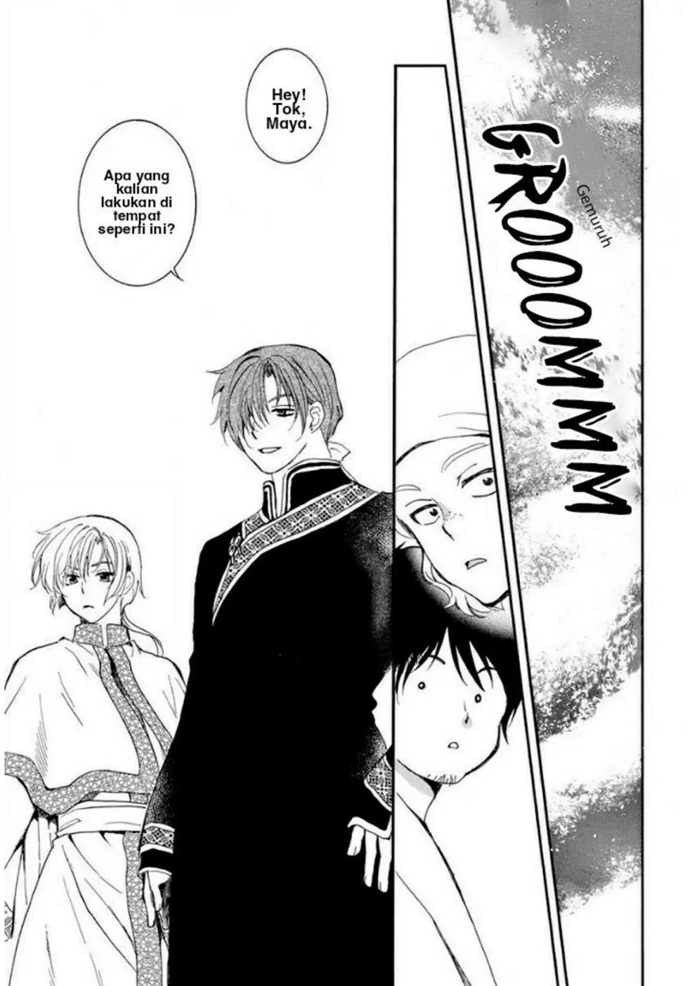 Akatsuki no Yona Chapter 215 Gambar 5