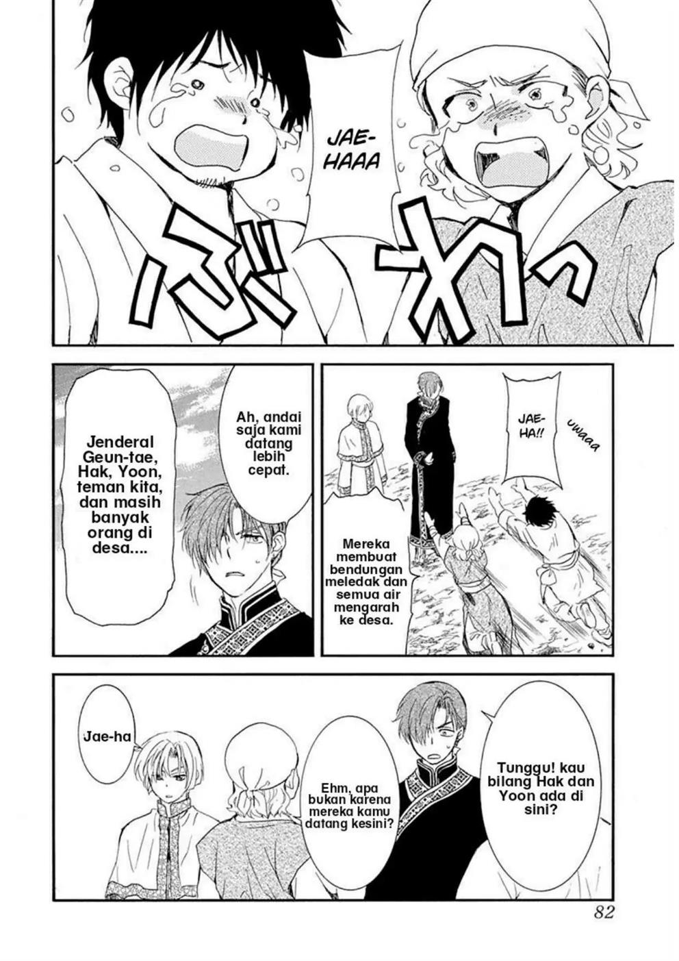 Akatsuki no Yona Chapter 215 Gambar 6