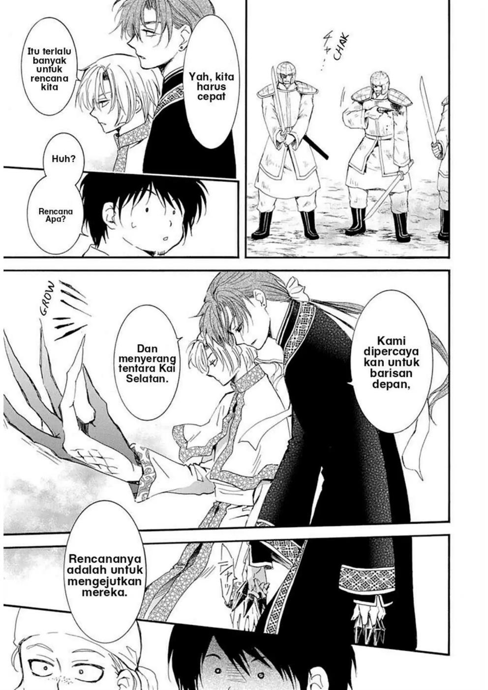 Akatsuki no Yona Chapter 215 Gambar 7