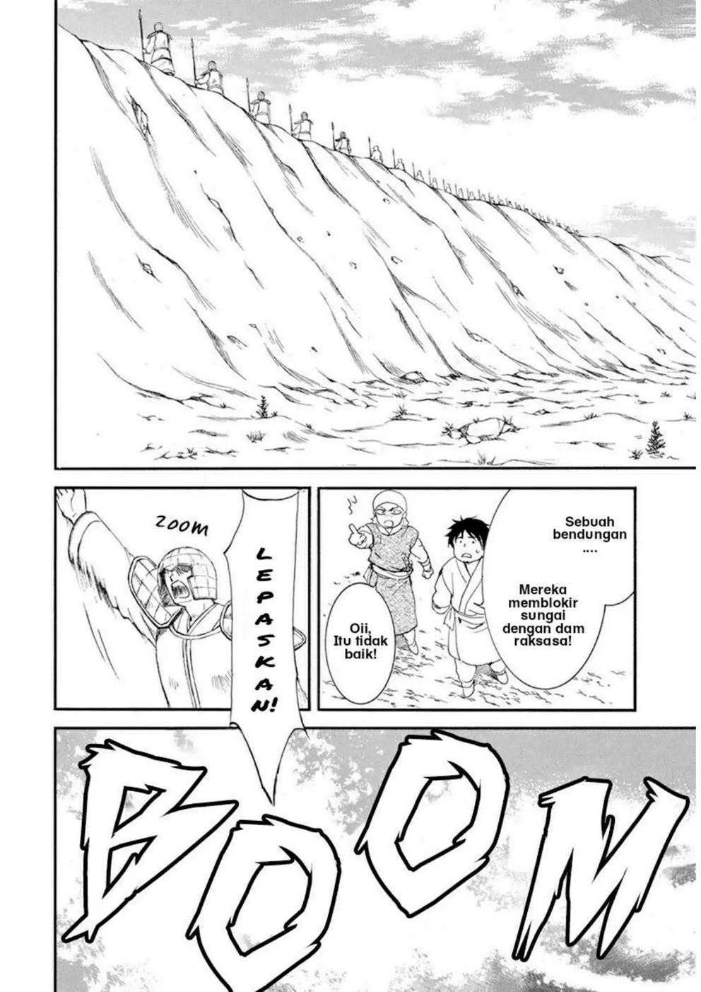 Akatsuki no Yona Chapter 214 Gambar 26