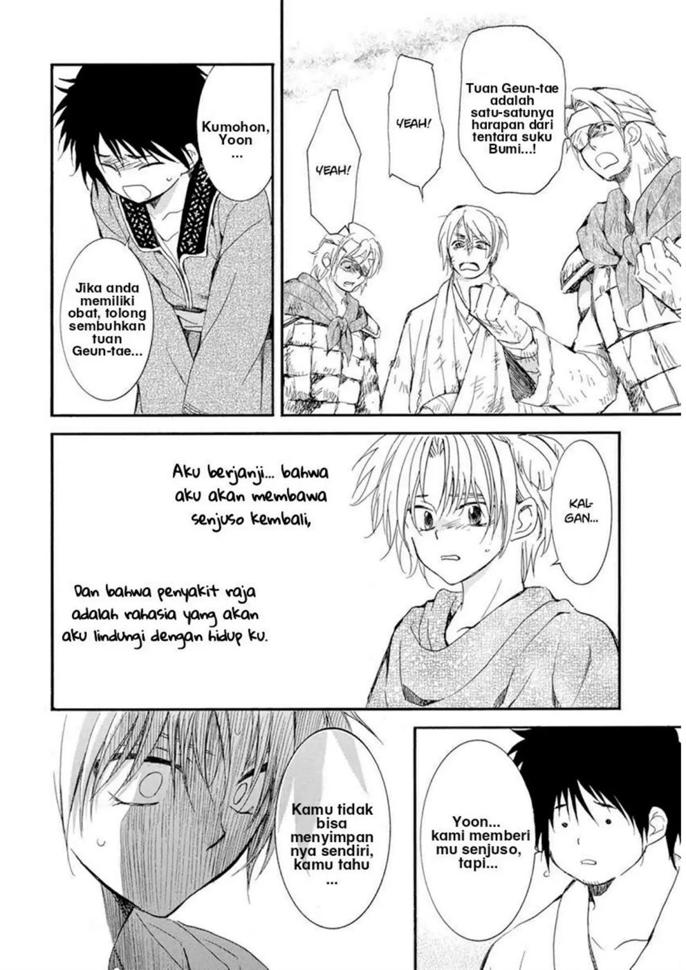 Akatsuki no Yona Chapter 214 Gambar 8