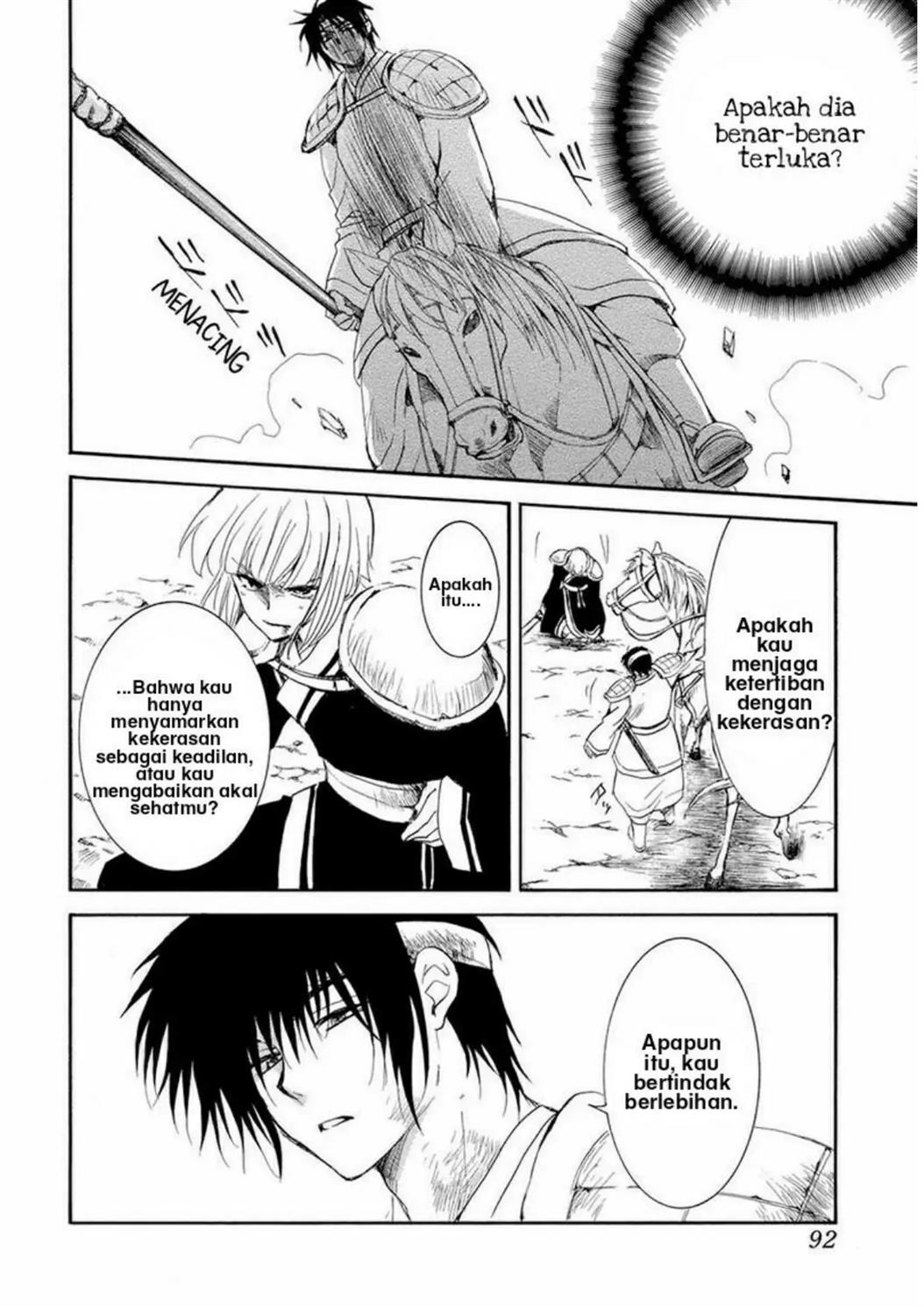 Akatsuki no Yona Chapter 223 Gambar 16