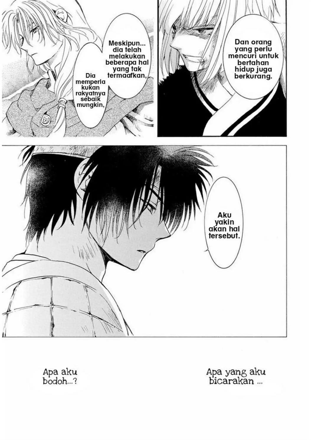 Akatsuki no Yona Chapter 223 Gambar 19