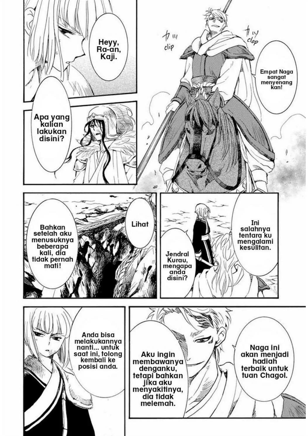 Akatsuki no Yona Chapter 223 Gambar 26