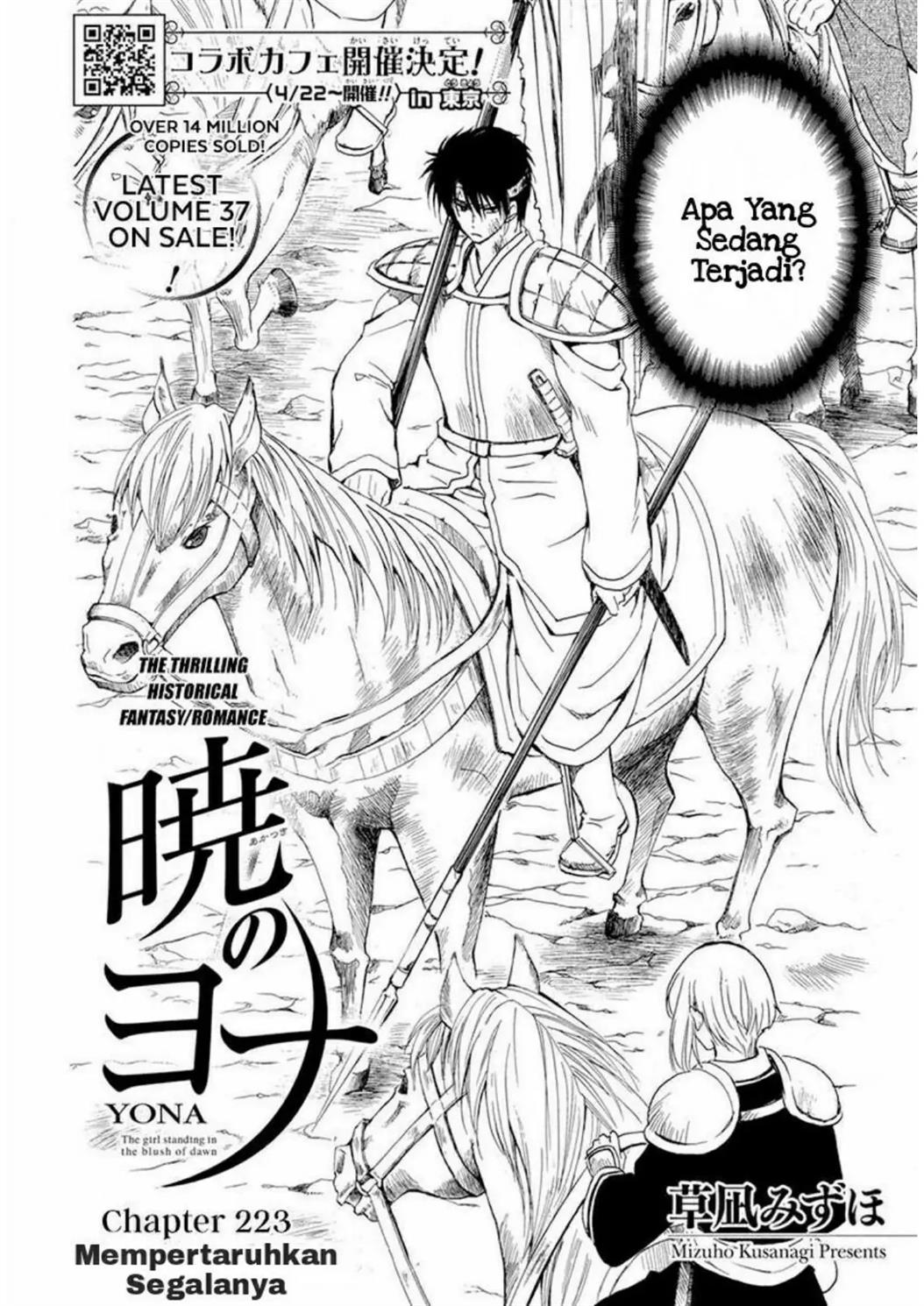 Manga Akatsuki no Yona Chapter 223 gambar nomor 2