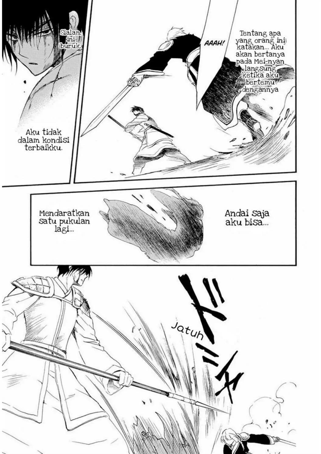 Akatsuki no Yona Chapter 223 Gambar 23