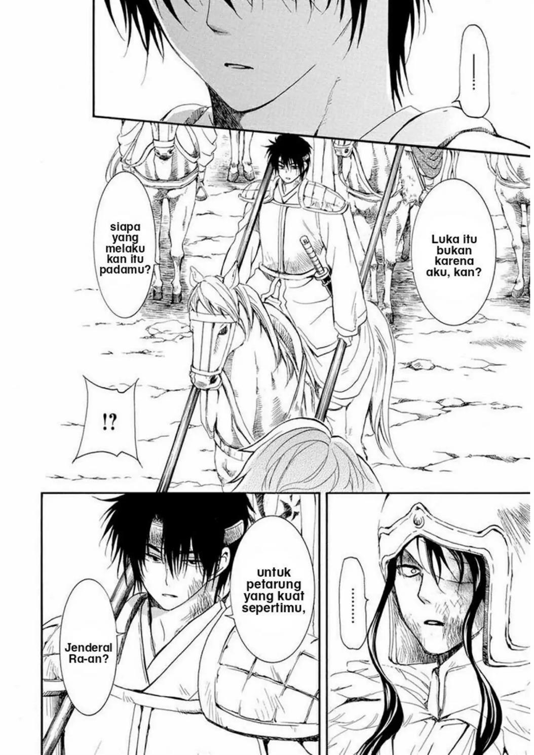 Akatsuki no Yona Chapter 223 Gambar 6