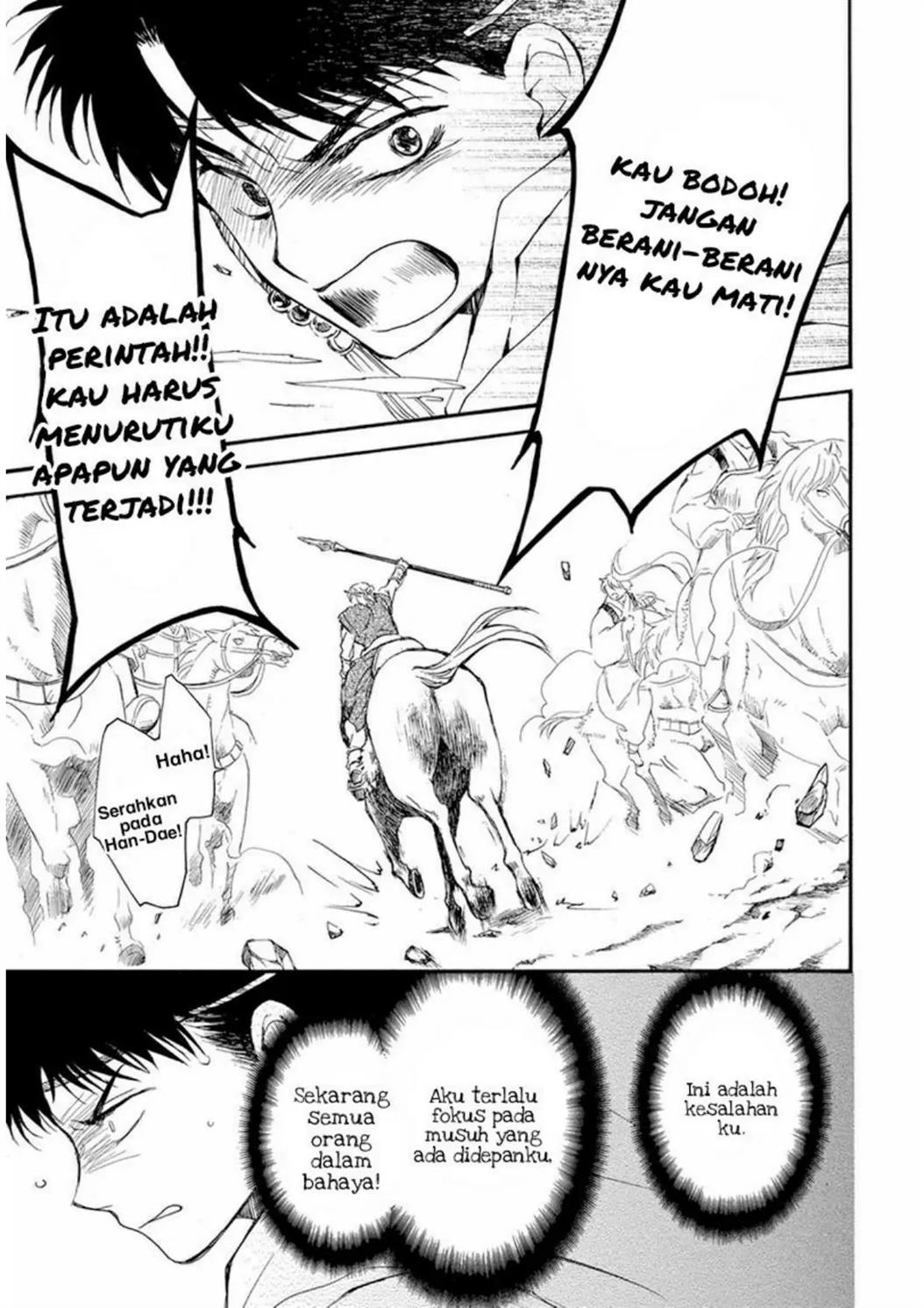 Akatsuki no Yona Chapter 222 Gambar 20