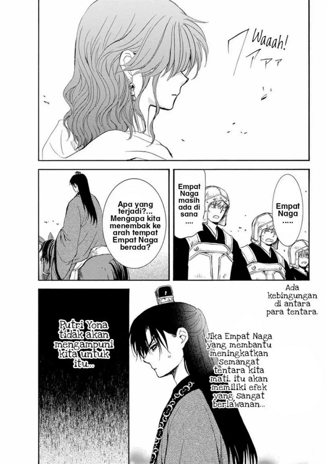 Akatsuki no Yona Chapter 221 Gambar 14