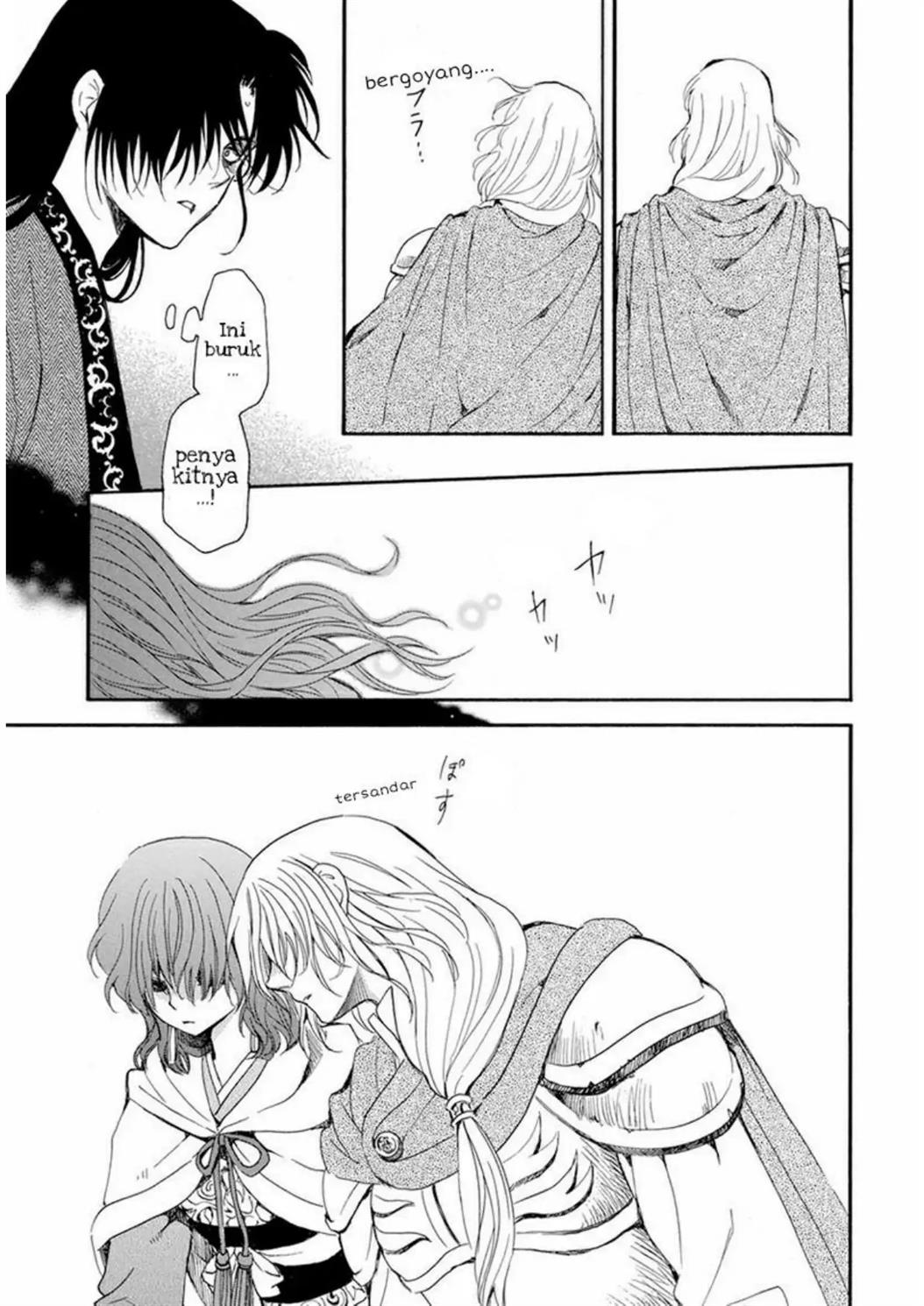 Akatsuki no Yona Chapter 221 Gambar 16