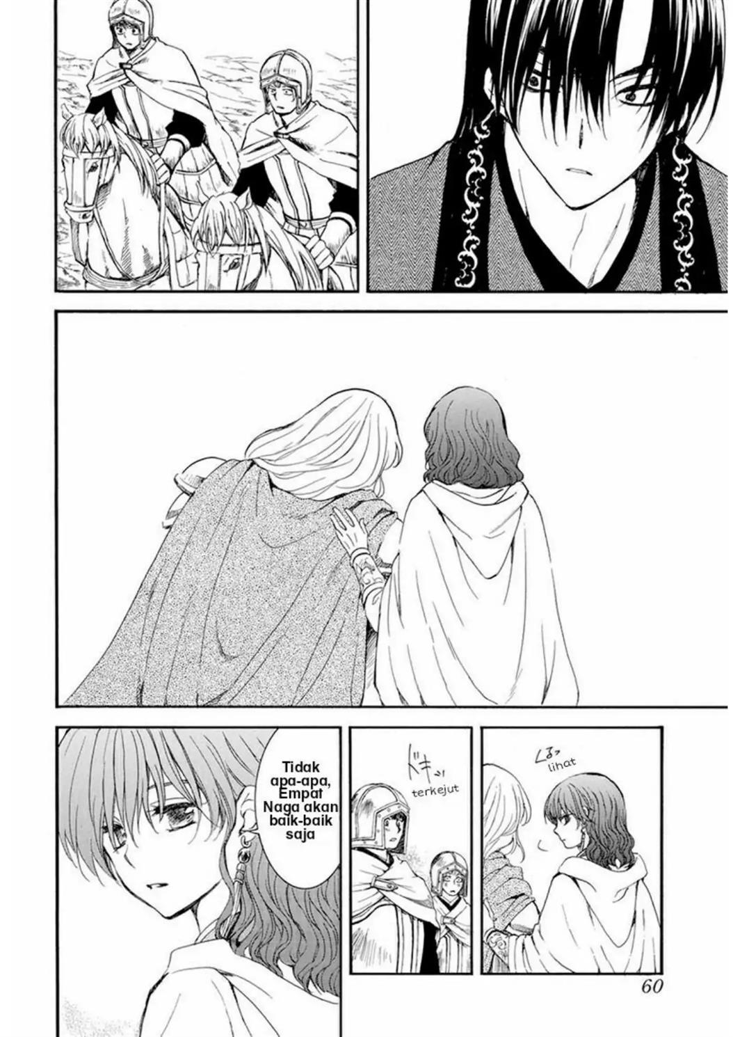 Akatsuki no Yona Chapter 221 Gambar 17