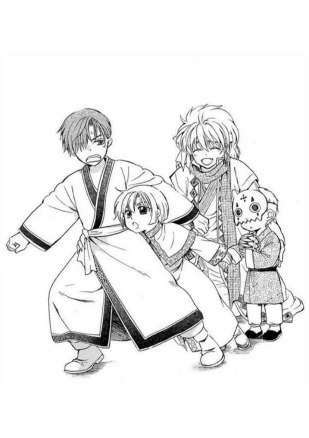 Akatsuki no Yona Chapter 221 Gambar 29