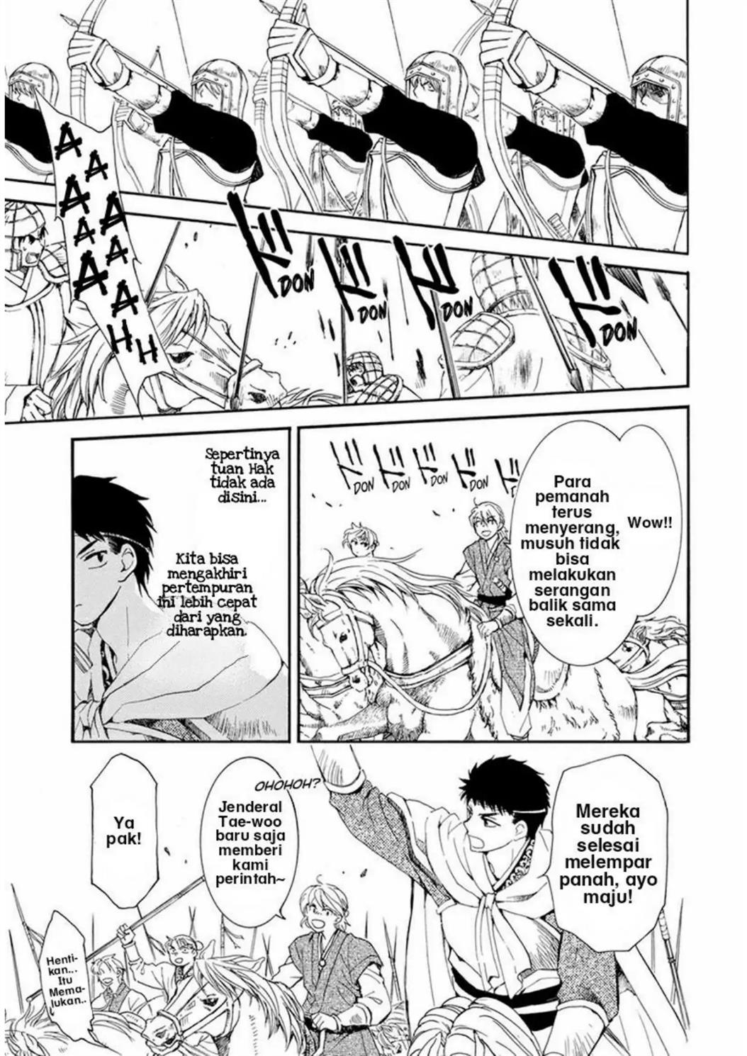 Akatsuki no Yona Chapter 221 Gambar 22