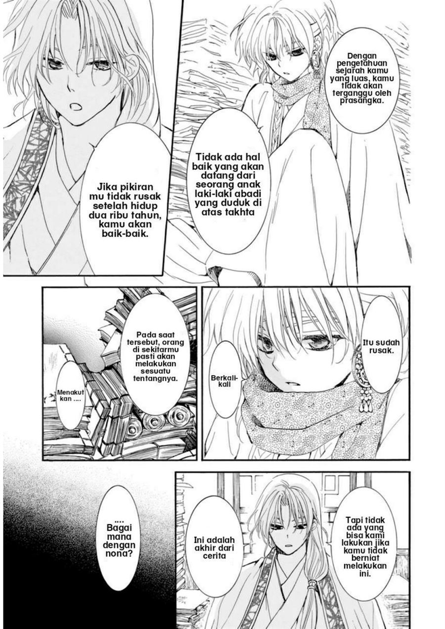 Akatsuki no Yona Chapter 208 Gambar 19