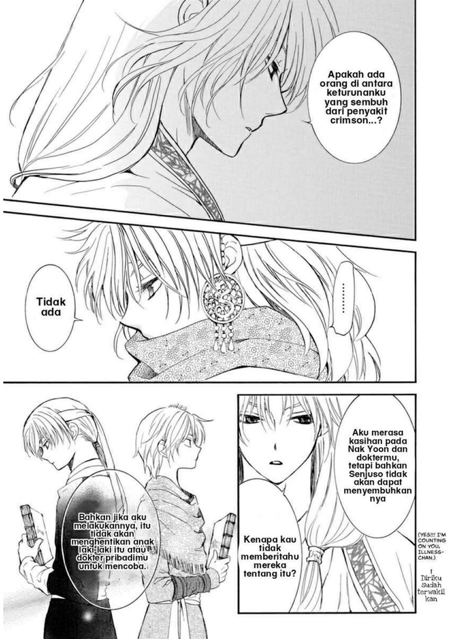 Akatsuki no Yona Chapter 208 Gambar 21