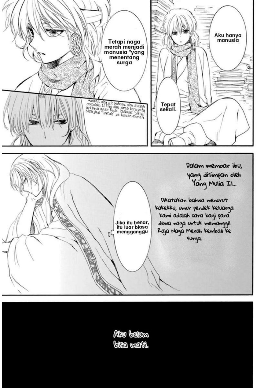 Akatsuki no Yona Chapter 208 Gambar 23