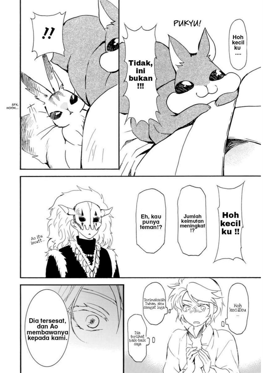 Akatsuki no Yona Chapter 208 Gambar 4