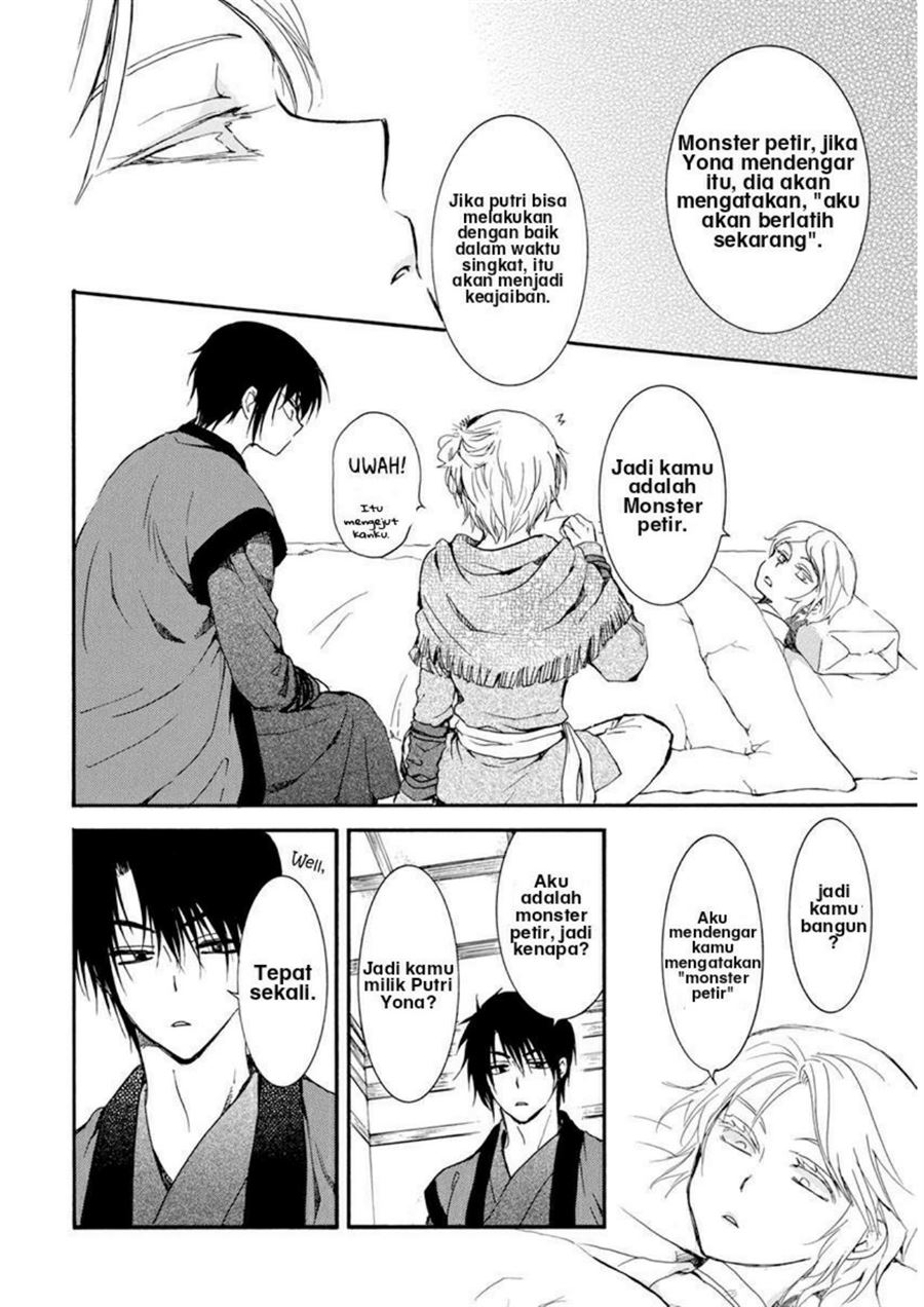 Akatsuki no Yona Chapter 207 Gambar 18